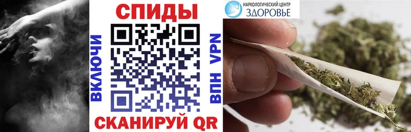 БУТИРАТ BDO omg зеркало Златоуст где продают наркотики