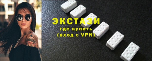 таблы Алзамай