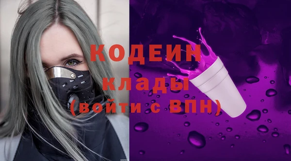 винт Абдулино