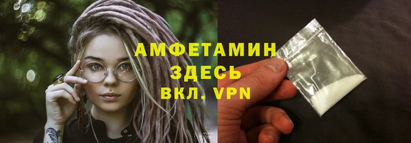 винт Абдулино