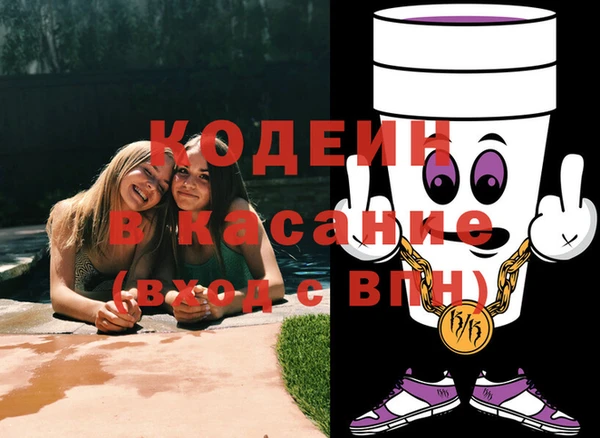 таблы Алзамай