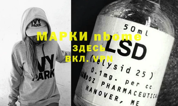 винт Абдулино