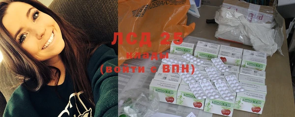 винт Абдулино