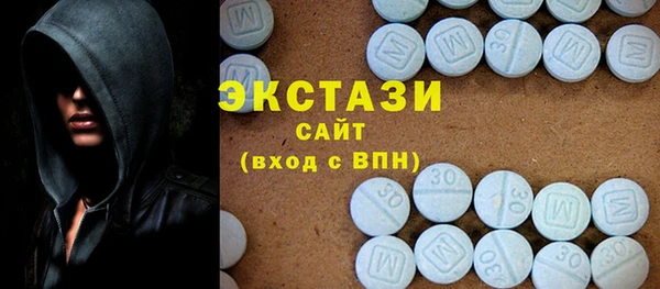 молекула духа Абаза