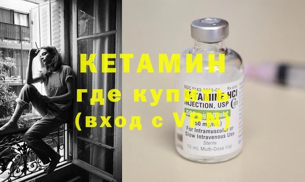 винт Абдулино